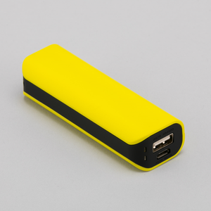 Promo prijenosna baterija / powerbank TRIO, 2600mAh, žute boje | Poslovni pokloni